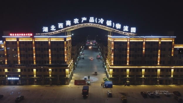 黃石市發(fā)展和改革委員會(huì)勞務(wù)派遣服務(wù)全解析 政策、流程與咨詢(xún)指南