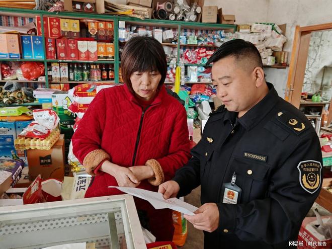 羅山縣山店鄉 “監管+引導”雙措并舉，筑牢散裝食品安全防護網